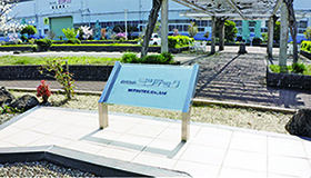 看板